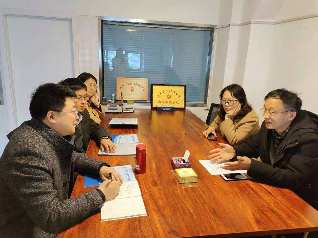 微信图片_20210313100533.jpg