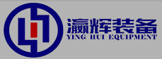 河南瀛辉.png
