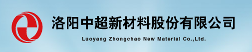 中超新材料.png